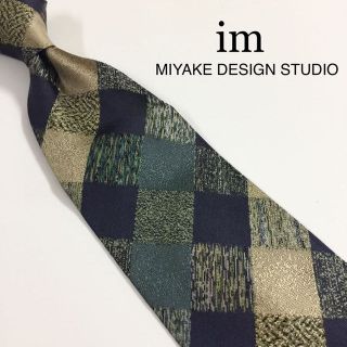 イッセイミヤケ(ISSEY MIYAKE)の★美品★ im MIYAKE DESIGN STUDIO イッセイミヤケ(ネクタイ)