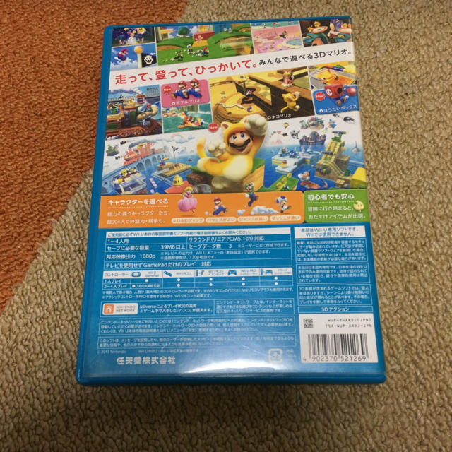 任天堂(ニンテンドウ)のWiiU  スーパーマリオ3Dワールド エンタメ/ホビーのゲームソフト/ゲーム機本体(家庭用ゲームソフト)の商品写真