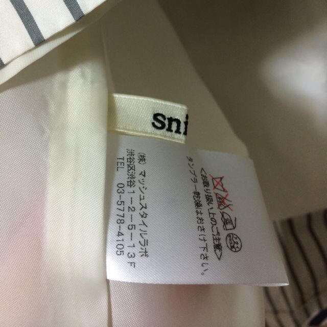 SNIDEL(スナイデル)のsnidel紗栄子着ミドルタフタスカート レディースのスカート(ひざ丈スカート)の商品写真