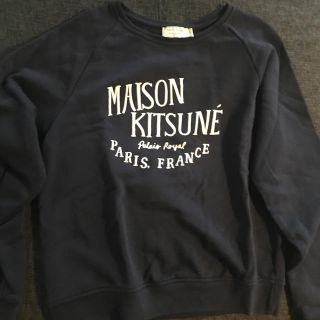 メゾンキツネ(MAISON KITSUNE')のメゾンキツネのトレーナーです(トレーナー/スウェット)