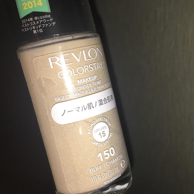 REVLON(レブロン)のレブロン カラーステイ 150 コスメ/美容のベースメイク/化粧品(ファンデーション)の商品写真