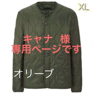 ユニクロ(UNIQLO)のキャナ  様  専用ページです❗️XL オリーブ  (ミリタリージャケット)