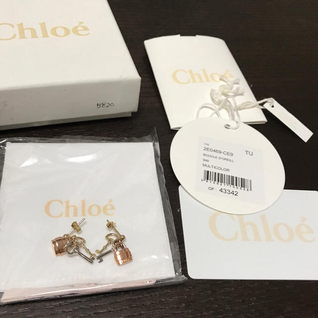 Chloe(クロエ)のクロエ パドロック＆ダブルキーズ ピアス レディースのアクセサリー(ピアス)の商品写真