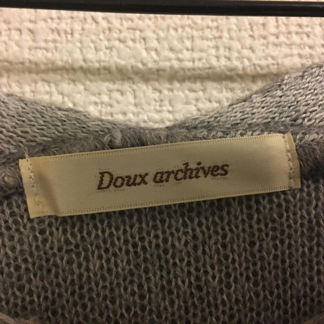 Doux archives(ドゥアルシーヴ)のdoux  archives グレー ニットコクーンワンピース レディースのワンピース(ひざ丈ワンピース)の商品写真