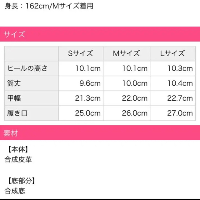 Rady サイドビジューショートブーツ 3