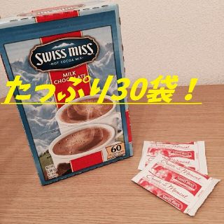 コストコ(コストコ)のタカコ様お品物(その他)