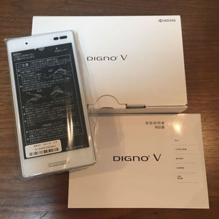キョウセラ(京セラ)の新品DIGNO V ホワイト(スマートフォン本体)