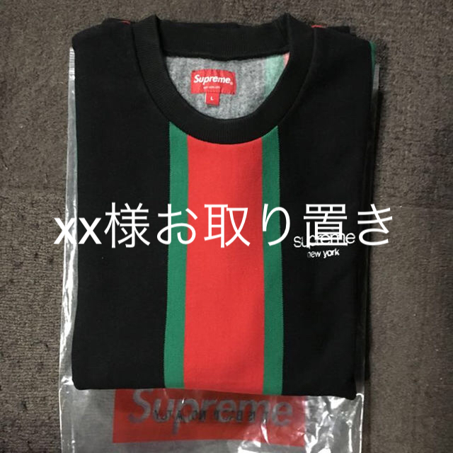 Supreme Vertical Striped Pique Crewneckのサムネイル