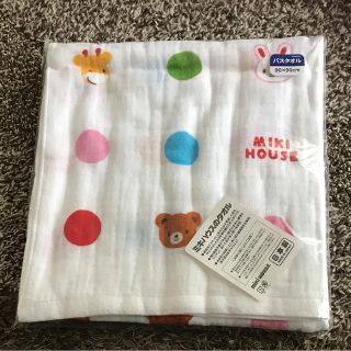 ミキハウス(mikihouse)のMIKIHOUSE  バスタオル(タオル/バス用品)