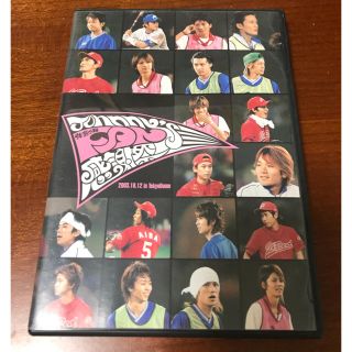 ジャニーズ(Johnny's)のジャニーズ体育の日のFAN感謝祭♡DVD[通常盤](その他)