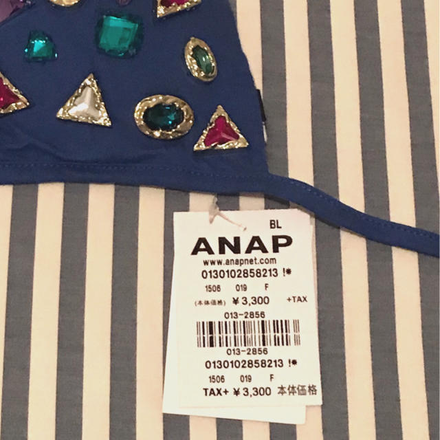 ANAP(アナップ)のこったん様 レディースのトップス(その他)の商品写真