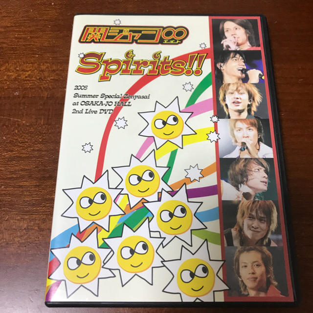 関ジャニ∞(カンジャニエイト)の関ジャニ∞SPIRITS♡DVD[通常盤] エンタメ/ホビーのタレントグッズ(男性タレント)の商品写真