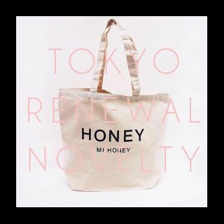 ハニーミーハニー(Honey mi Honey)の非売品トートバッグ♡カタログブック付き(トートバッグ)