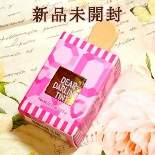 エチュードハウス(ETUDE HOUSE)の完売続出お値下げNG♥エチュードハウス♥ジュエルバー♥PK006(リップグロス)