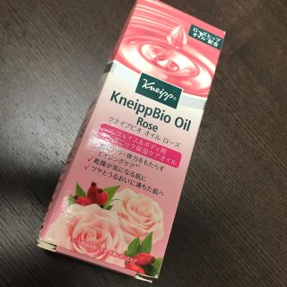 クナイプ(Kneipp)のクナイプ ビオオイル ローズ(ボディオイル)