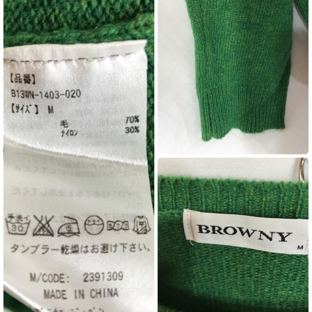 BROWNY(ブラウニー)のbrowny ニット セーター M メンズのトップス(ニット/セーター)の商品写真