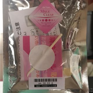 精油ジェルセット ( さや様専用 )(エッセンシャルオイル（精油）)