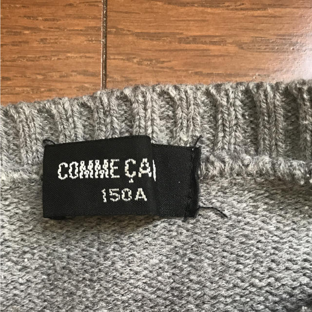 COMME CA ISM(コムサイズム)のコムサイズム 150セーター キッズ/ベビー/マタニティのキッズ服男の子用(90cm~)(ニット)の商品写真