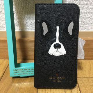 ケイトスペードニューヨーク(kate spade new york)の【グレース様専用】ケイトスペード  iPhone6/6S 手帳型 ケース ブルド(iPhoneケース)