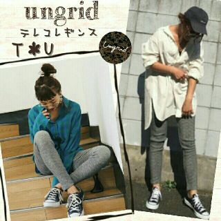 アングリッド(Ungrid)の【新品】 ungrid テレコレギンス(レギンス/スパッツ)