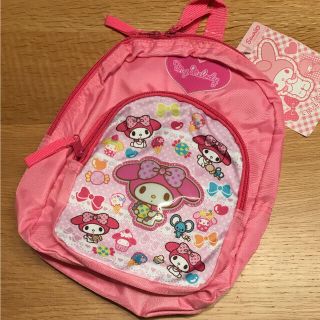 マイメロディ(マイメロディ)のえり様専用♪新品♪ マイメロディ リュックサック レッスンバッグ (リュックサック)