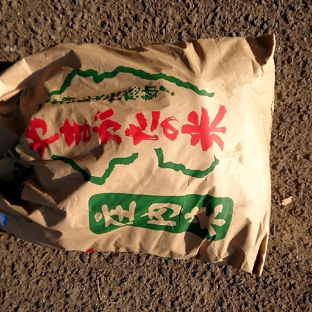 まきまき0210様専用 茨城県産紅はるか 10キロ 食品/飲料/酒の食品(野菜)の商品写真