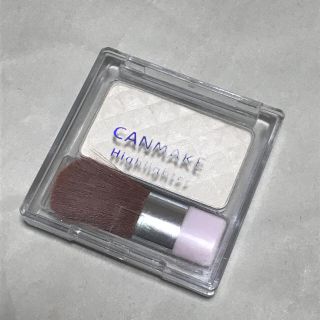 キャンメイク(CANMAKE)のCANMAKE ハイライター 2点以上で150円！(その他)