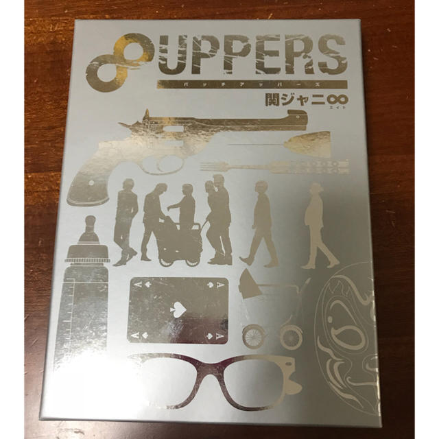 関ジャニ∞ - 関ジャニ∞ 8uppers 初回special盤♡ DVD CDの通販 by にゃーたろ's shop｜カンジャニエイトならラクマ