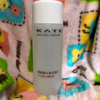 ケイト(KATE)のKATE ネイルカラーリムーバー(除光液)