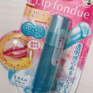 メンソレータム(メンソレータム)のパケなし △30円(リップグロス)