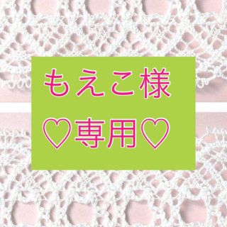 イング(INGNI)のINGNIトップス♡(カットソー(半袖/袖なし))