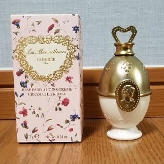 レメルヴェイユーズラデュレ(Les Merveilleuses LADUREE)の【美品】ラデュレ LADUREE クリーム チークベース 08番(チーク)