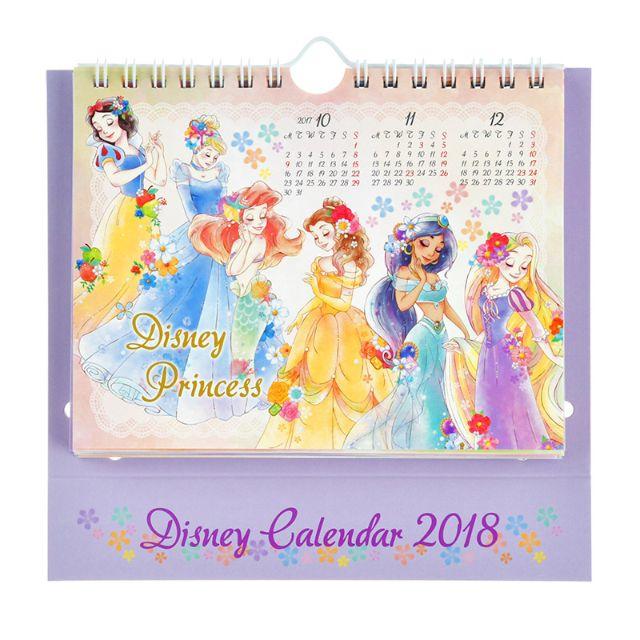 Disney 新品 ディズニープリンセス 卓上カレンダー18 ディズニーストア公式品の通販 By Lulum S Shop ディズニー ならラクマ