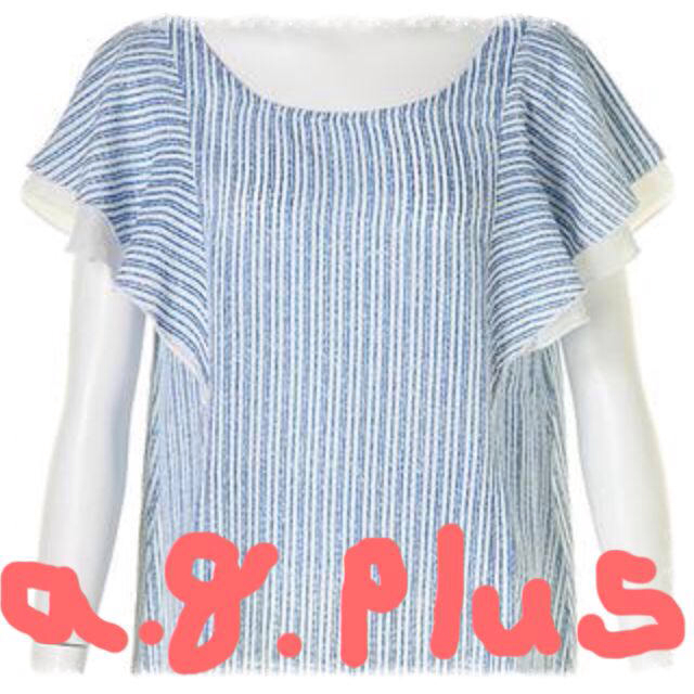 a.g.plus(エージープラス)の☆a.g.plus☆ストライプブラウス レディースのトップス(シャツ/ブラウス(半袖/袖なし))の商品写真