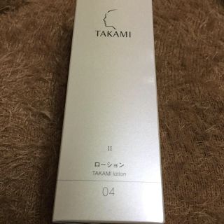 タカミ(TAKAMI)のアンナ様専用 タカミ ローションII & スキンピール(化粧水/ローション)