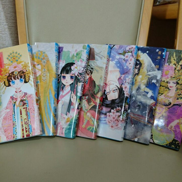 天空の玉座 7巻セット 青木朋の通販 By パピコ S Shop ラクマ 天空の玉座 7巻セット 青木朋の通販 By パピコ S Shop ラクマ