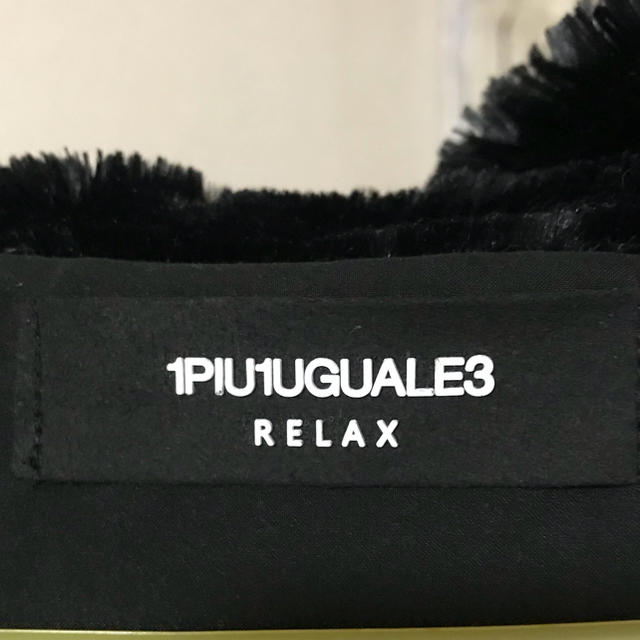 1piu1uguale3(ウノピゥウノウグァーレトレ)の1piu1uguale3 2017aw ダウン メンズのジャケット/アウター(ダウンジャケット)の商品写真