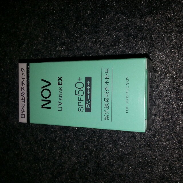 NOV(ノブ)のNOV　UVスティックEX コスメ/美容のボディケア(日焼け止め/サンオイル)の商品写真