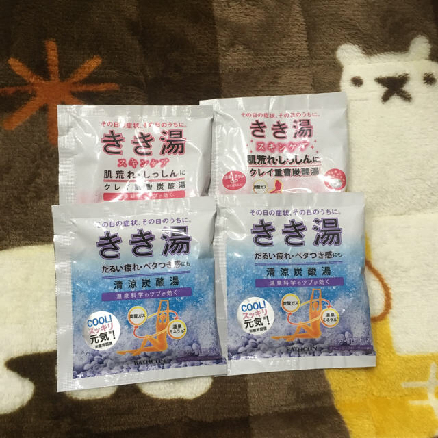 きき湯、薬用バブ、他バスクリン 合計80袋➕おまけのきき湯4袋 コスメ/美容のボディケア(入浴剤/バスソルト)の商品写真