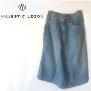 マジェスティックレゴン(MAJESTIC LEGON)の4/26 値下げ♡￥2222→￥1500(ロングスカート)