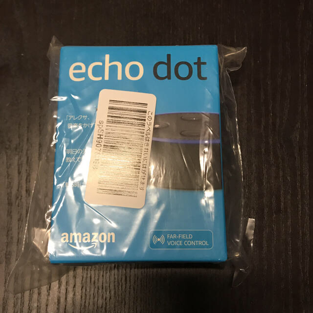 ECHO(エコー)のAmazon echo dot エコードット 黒  スマホ/家電/カメラのオーディオ機器(スピーカー)の商品写真