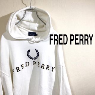 フレッドペリー(FRED PERRY)のFRED PERRY 90s  90年代  スウェット パーカー ビッグロゴ(パーカー)