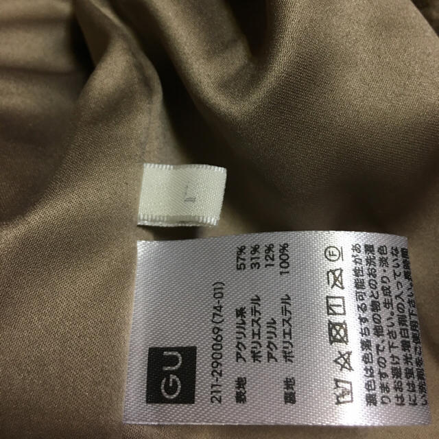 GU(ジーユー)のGU ボアブルゾン レディースのジャケット/アウター(ブルゾン)の商品写真