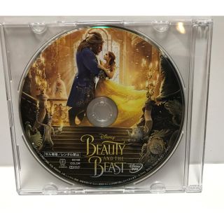 ディズニー(Disney)の美女と野獣 DVD(外国映画)