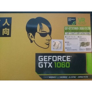 gtx1060 3gb(PCパーツ)
