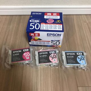 EPSON インクジェット(PC周辺機器)