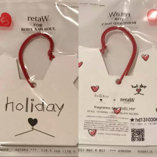 holiday(ホリデイ)のholiday5点セット新品ひゃん梨花総額約18000円 レディースのアクセサリー(ブレスレット/バングル)の商品写真