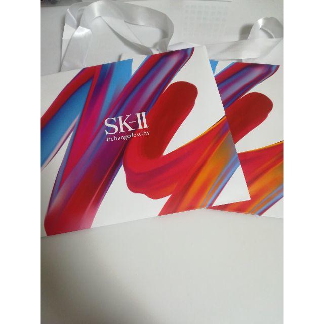 SK-II(エスケーツー)のSk-2 紙袋 その他のその他(その他)の商品写真