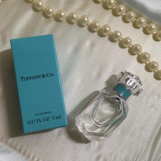 ティファニー(Tiffany & Co.)のTiffany 新作 香水 5ml サンプルサイズ(香水(女性用))