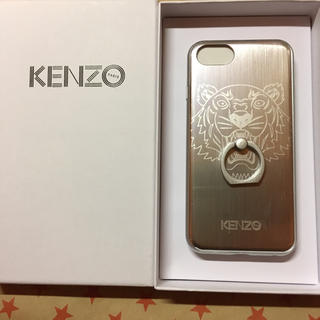 ケンゾー(KENZO)の新品 KENZO iPhone8スマホケース シルバー(iPhoneケース)